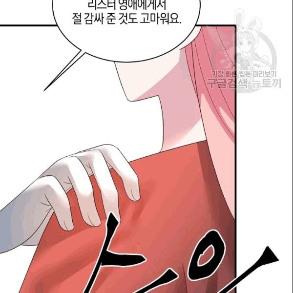 16099403544277.jpg