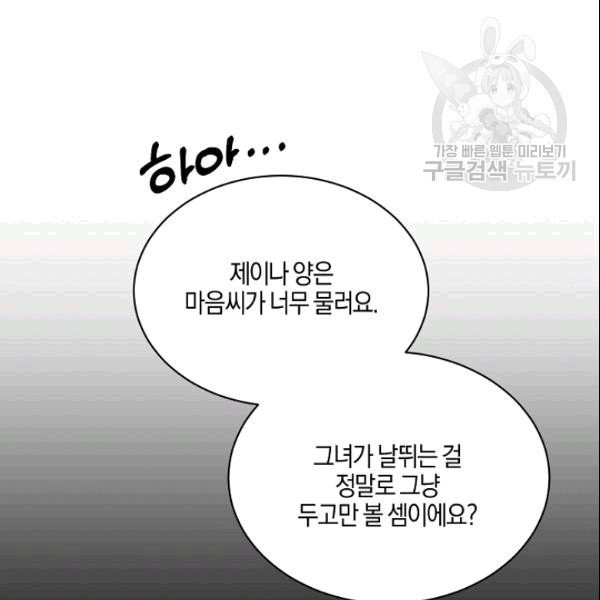 1609940363097.jpg