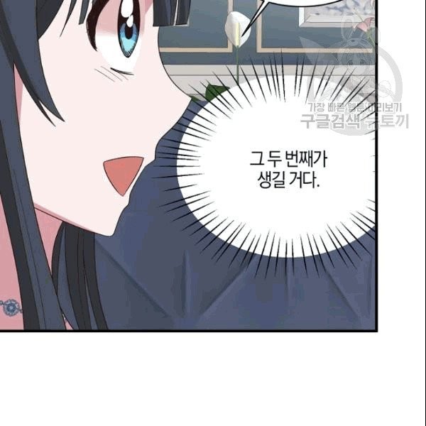 16099403672087.jpg