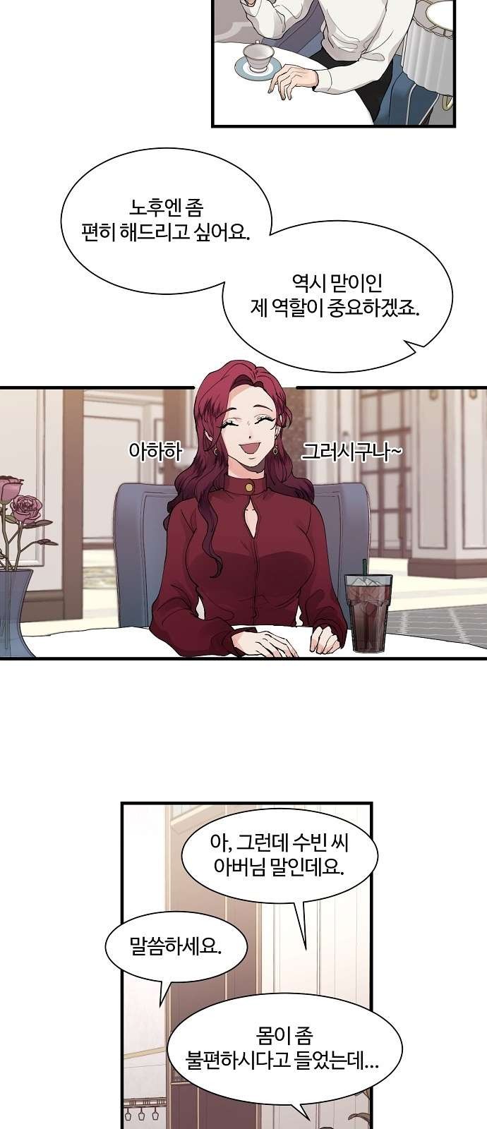 16099403809318.jpg