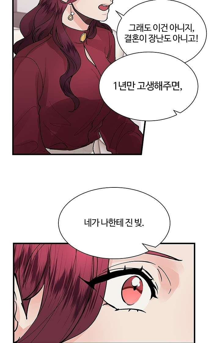 16099404063031.jpg