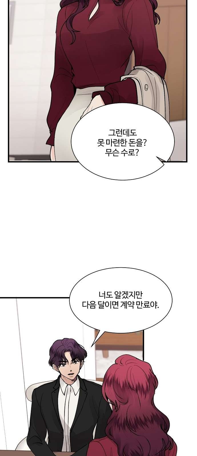 16099404108037.jpg