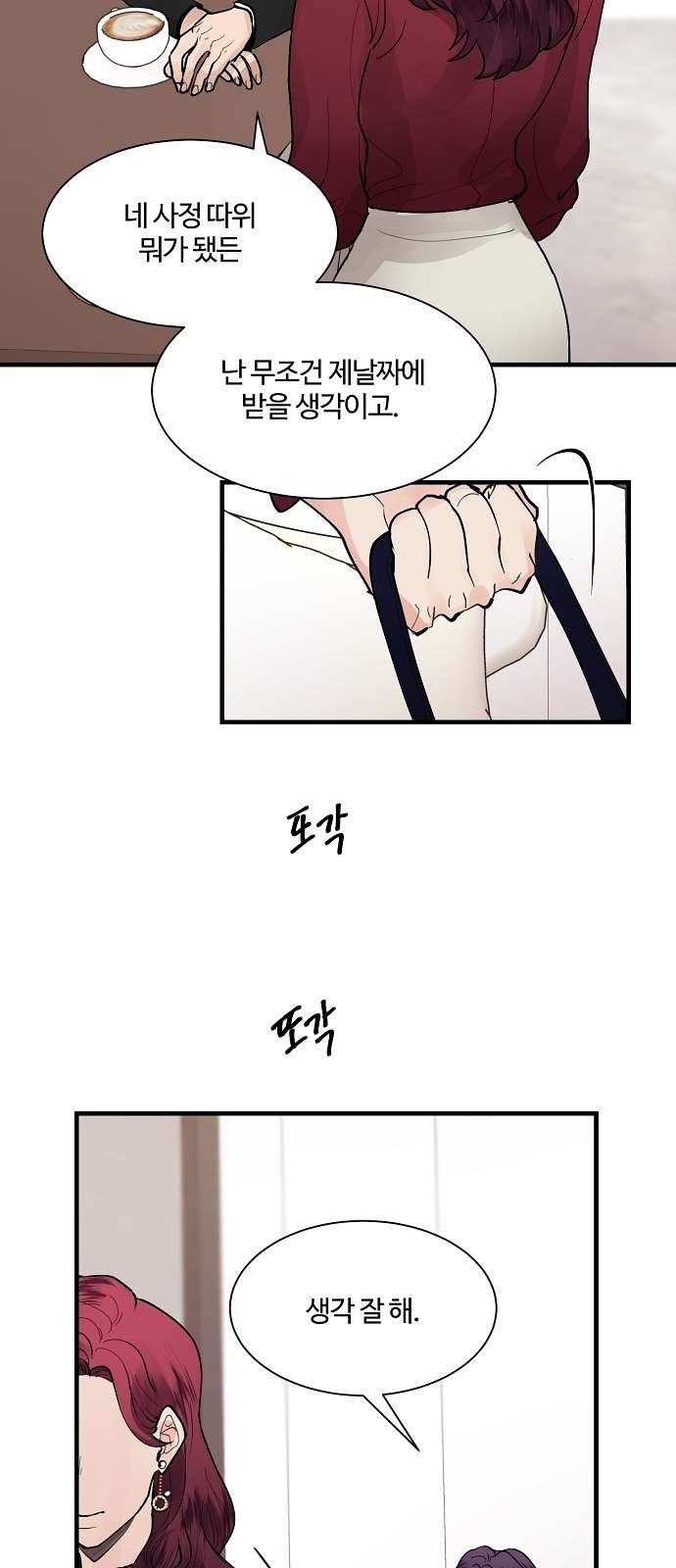 16099404111953.jpg