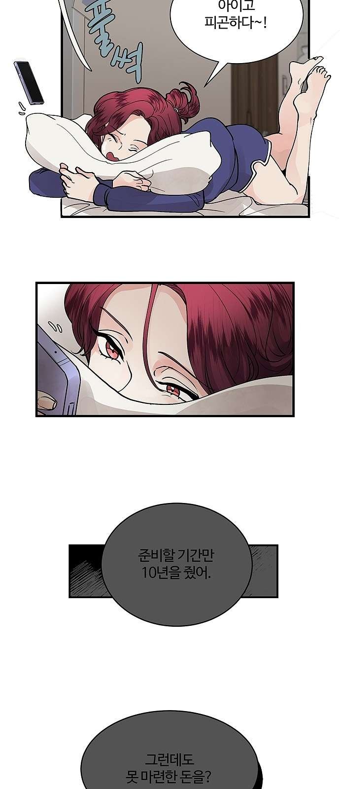 16099404148871.jpg