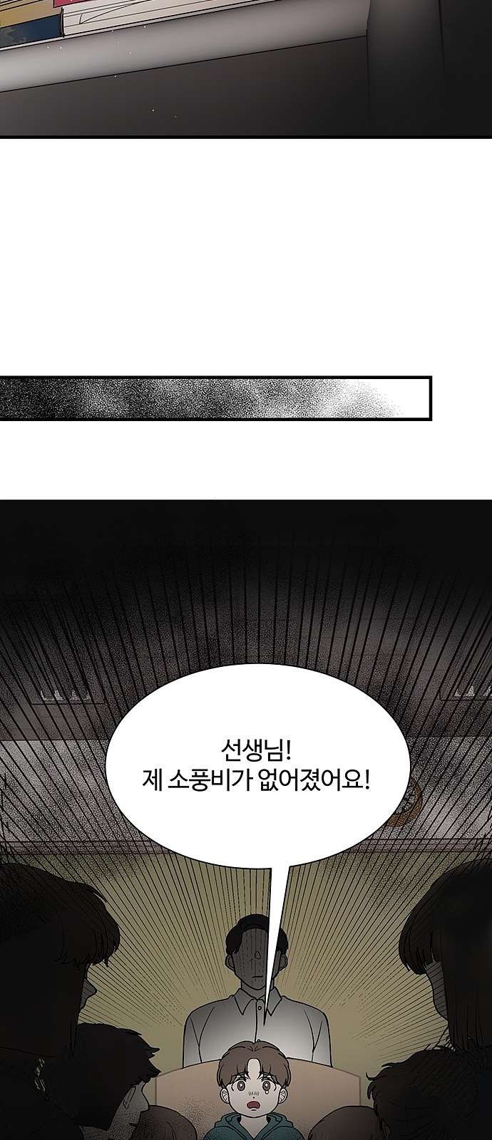 16099404277892.jpg