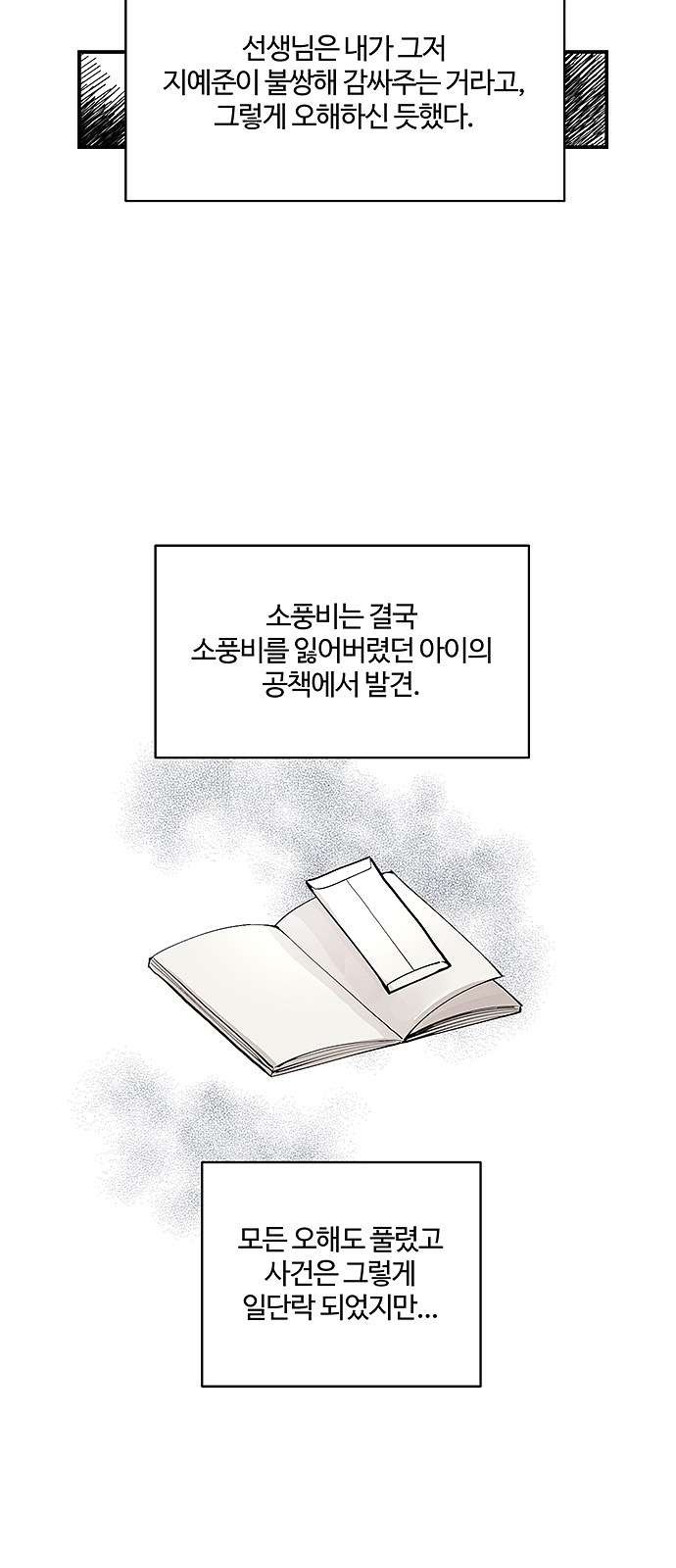 16099404298806.jpg