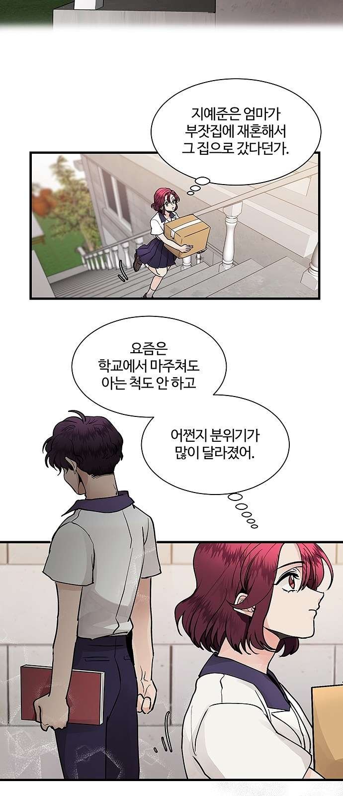 16099404343254.jpg