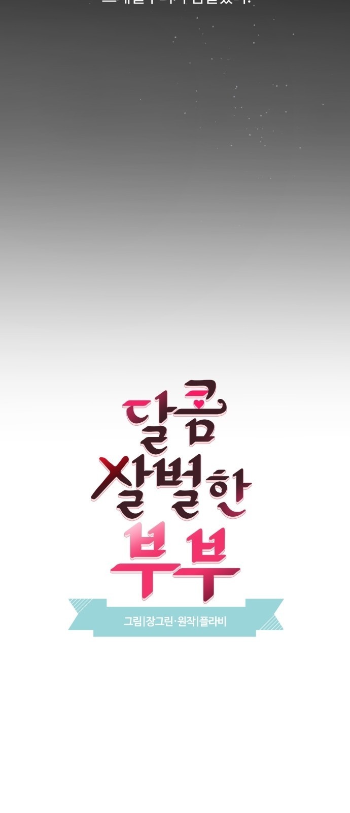 16099404528441.jpg