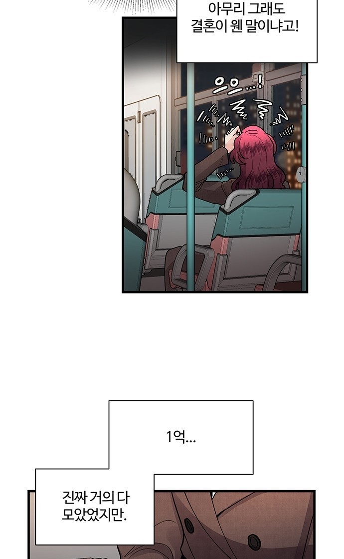 16099404574255.jpg