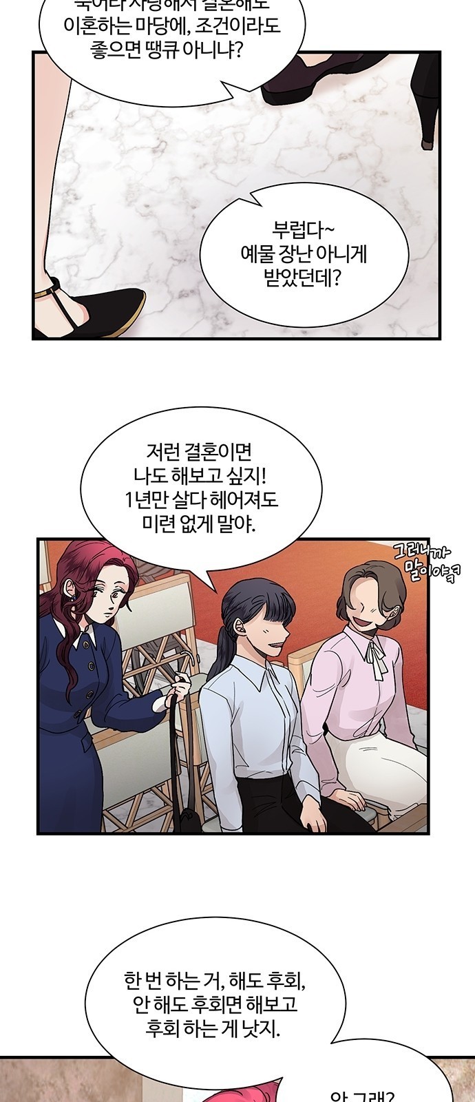 1609940462313.jpg