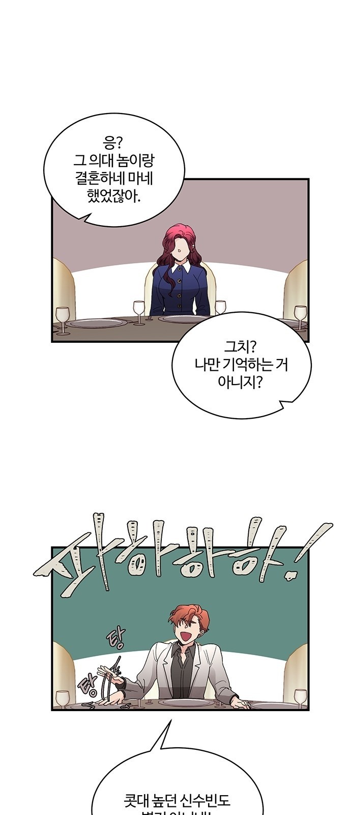 1609940491909.jpg