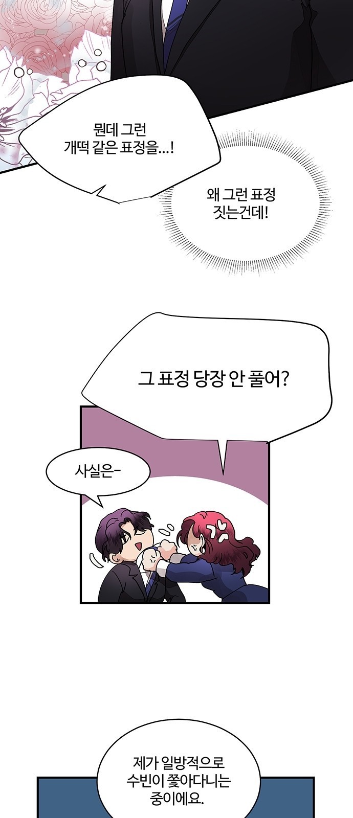 16099405058856.jpg