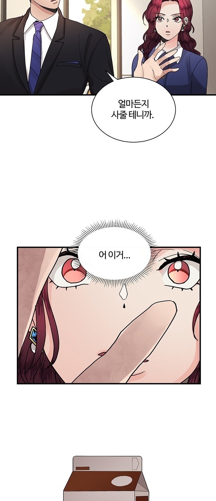 16099405418332.jpg