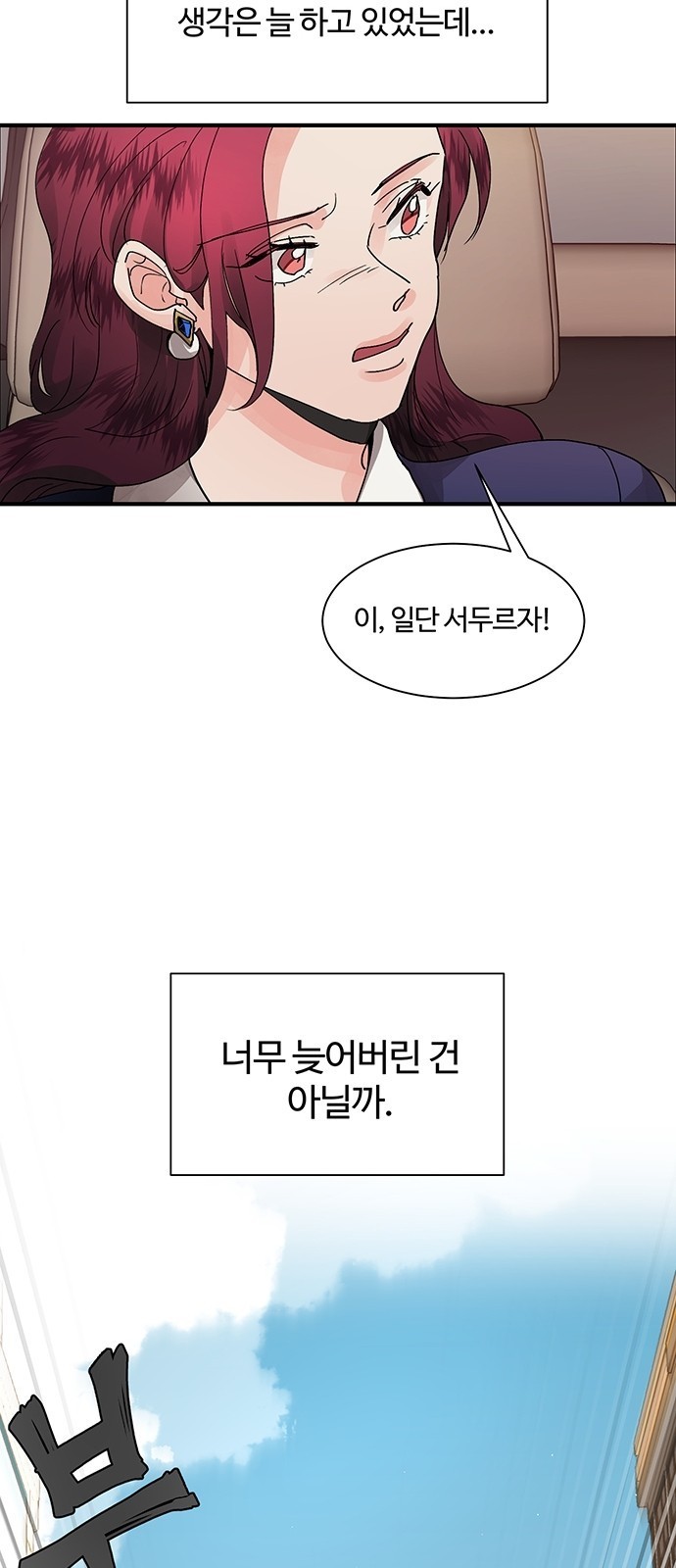 16099405524636.jpg