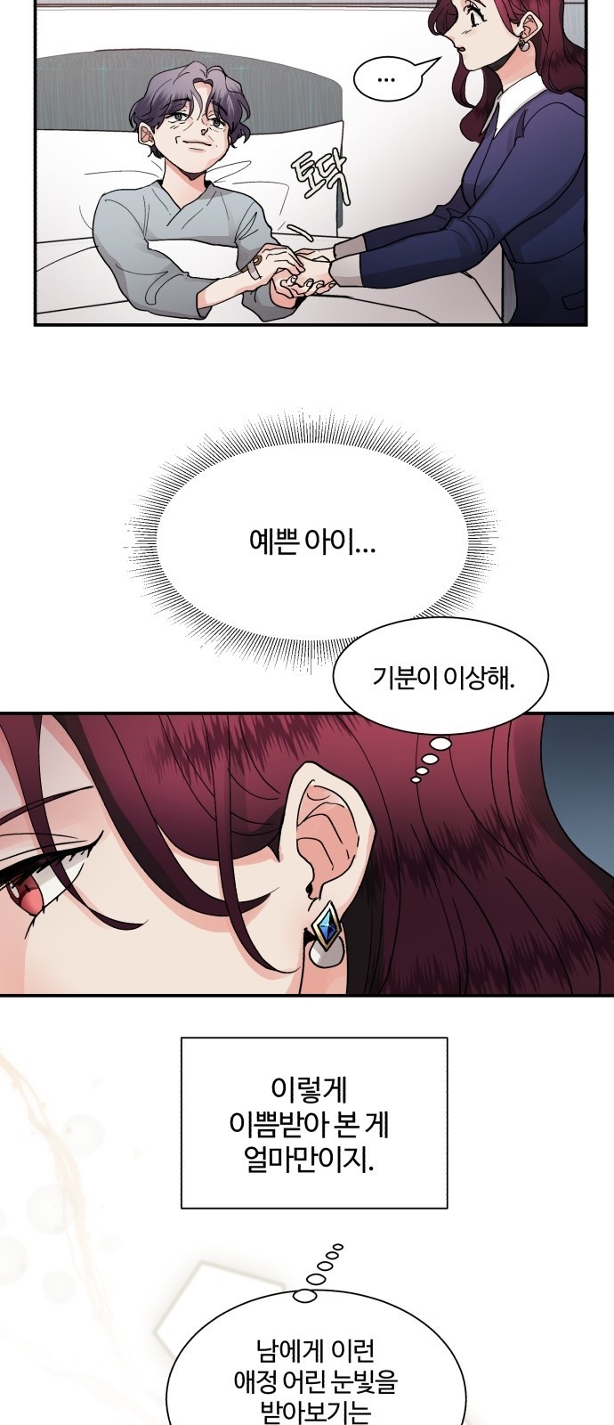 16099405836057.jpg