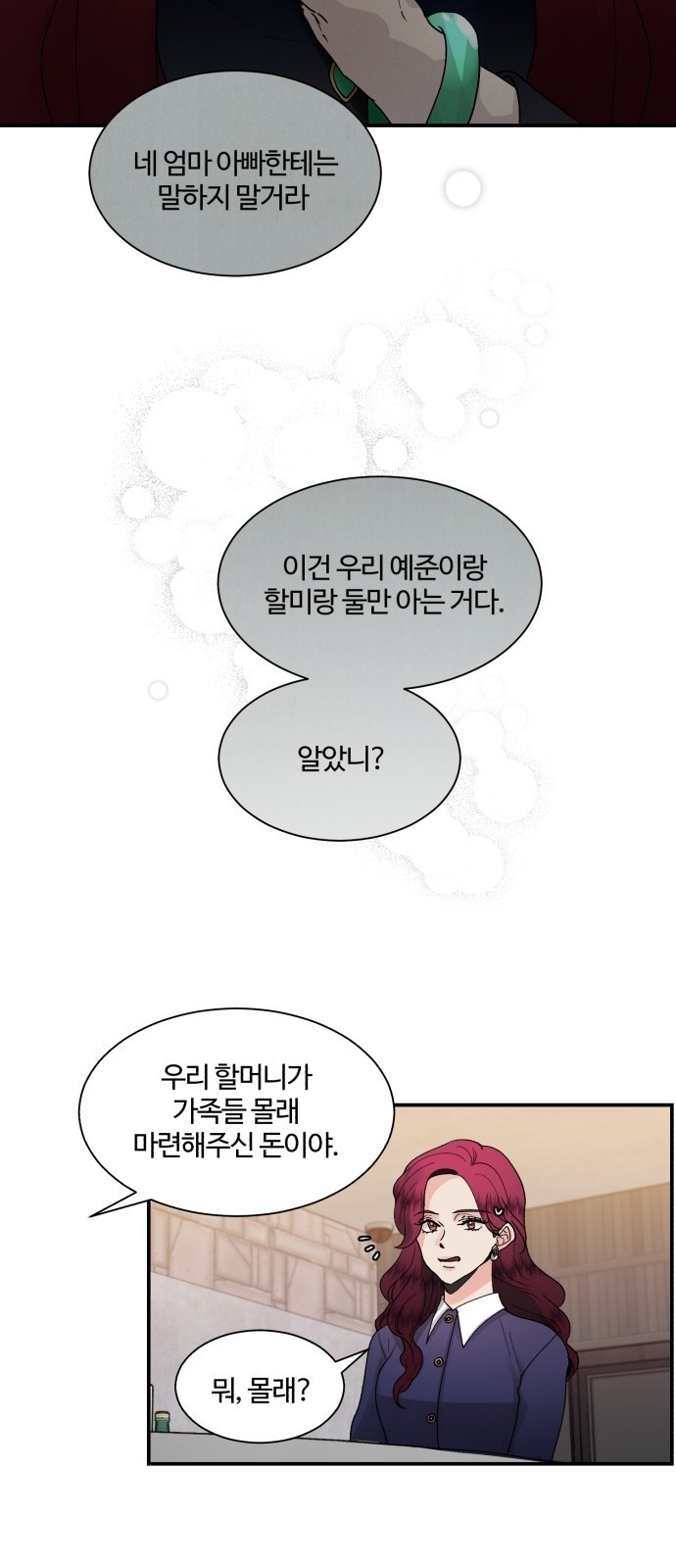 16099405908736.jpg