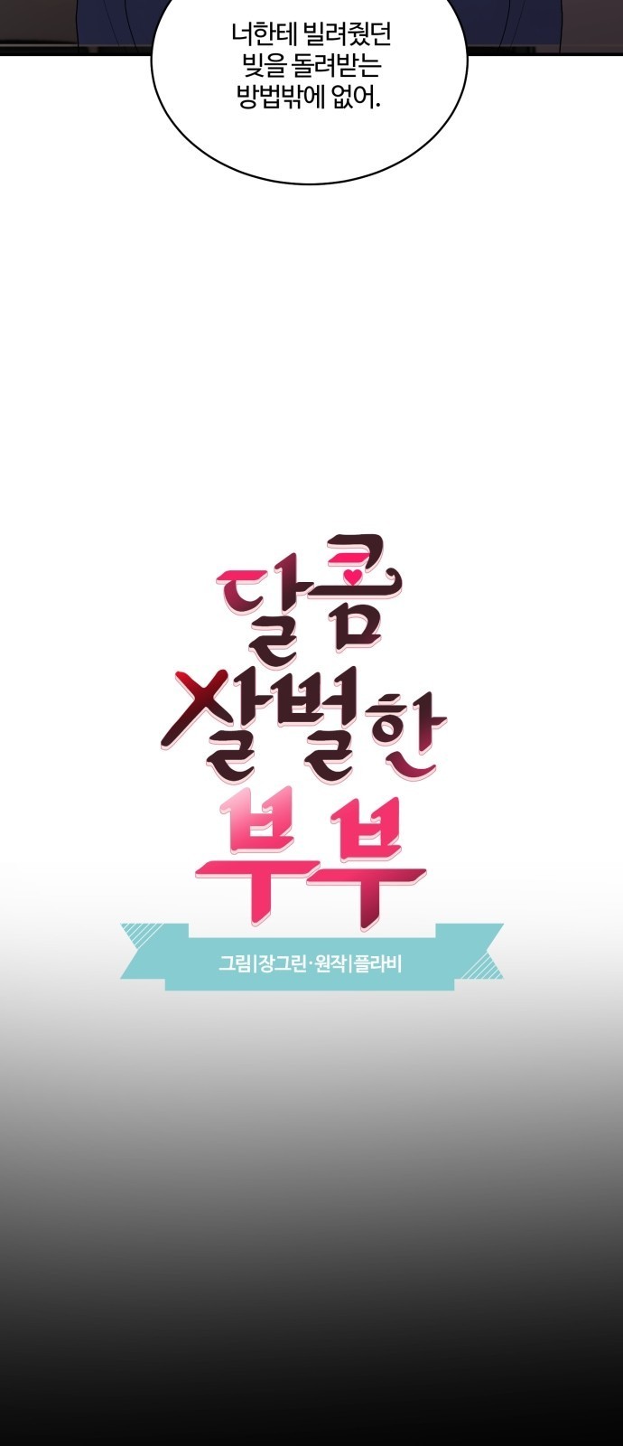 16099406163115.jpg