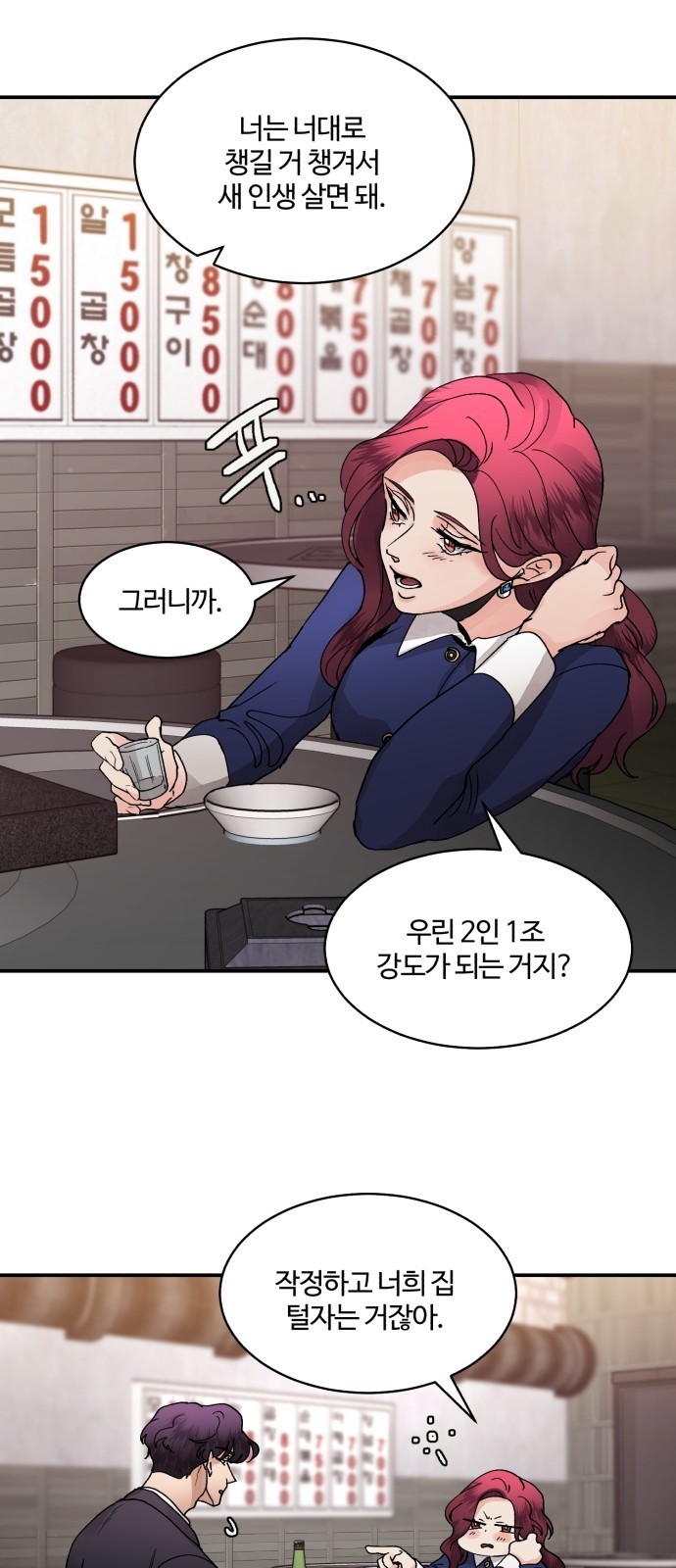 16099406235028.jpg