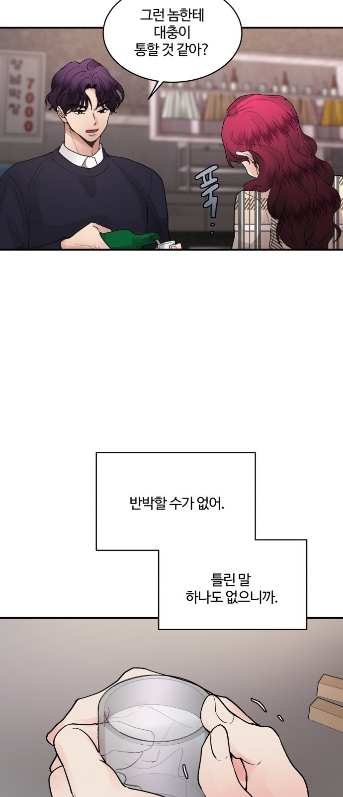 16099407236757.jpg