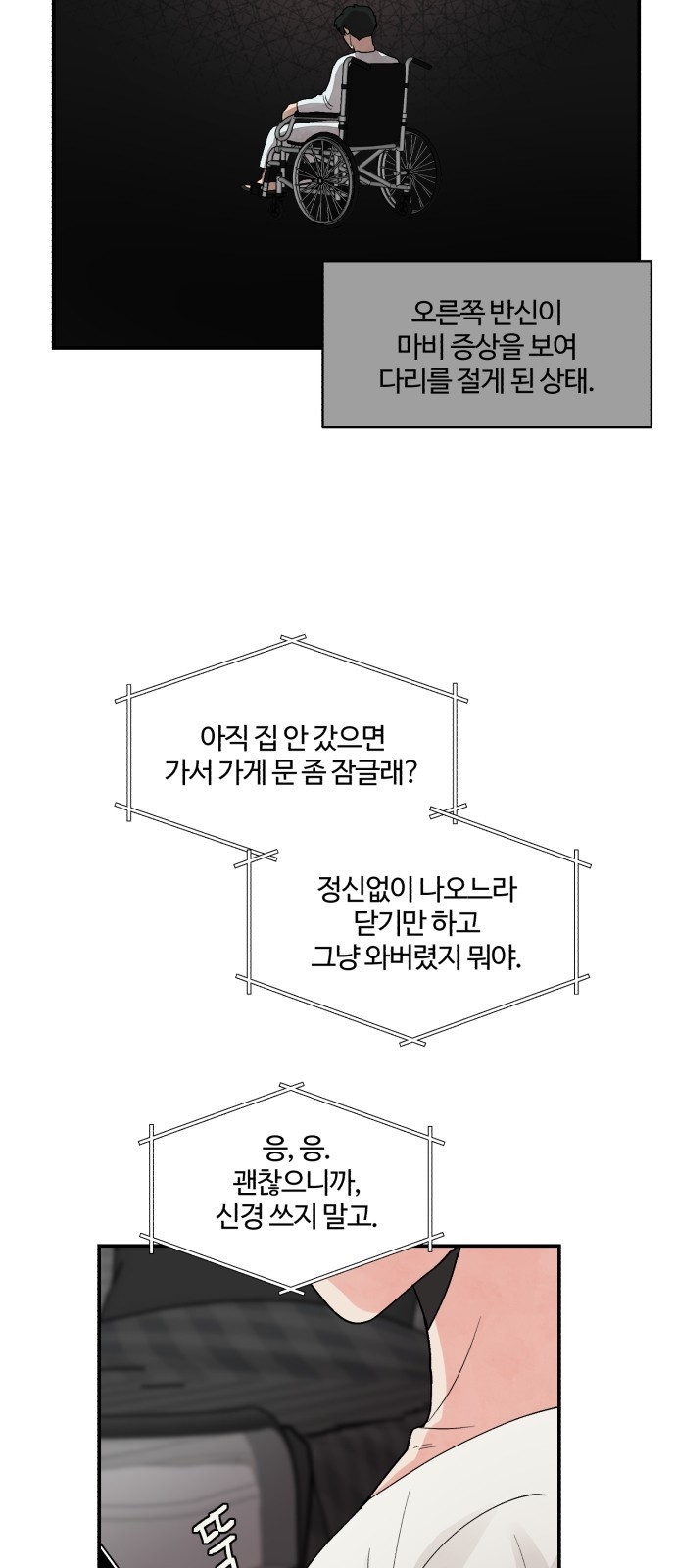 1609940760639.jpg