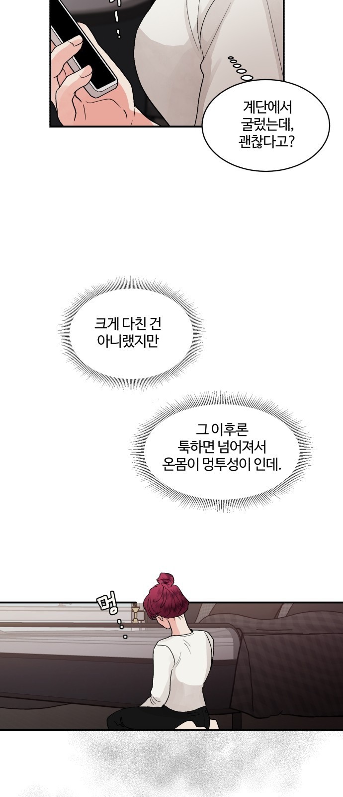 16099407610911.jpg