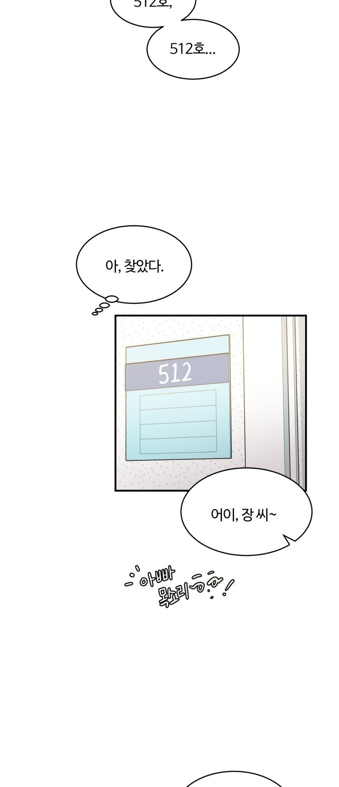 1609940784925.jpg