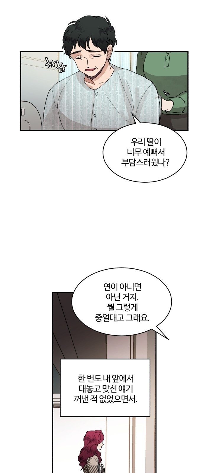 16099407873069.jpg