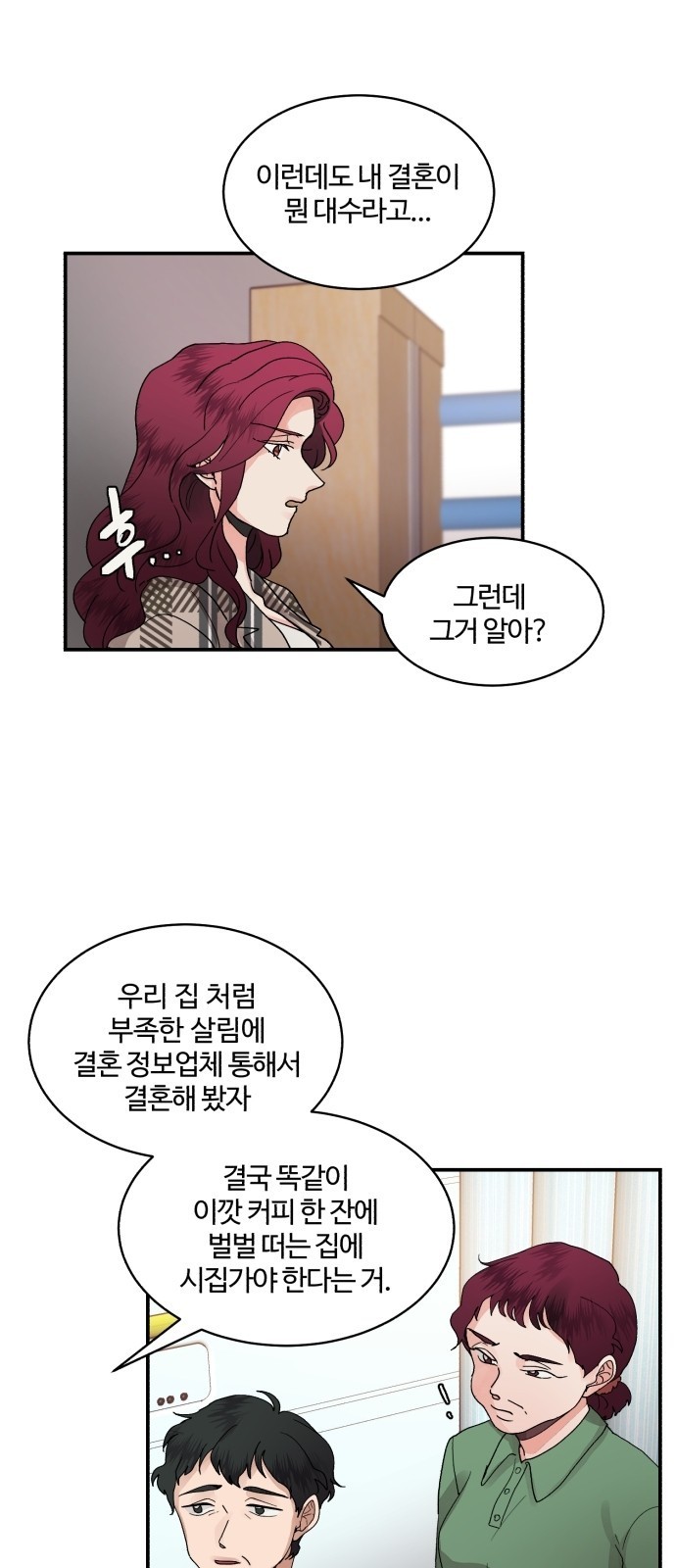 16099407920139.jpg