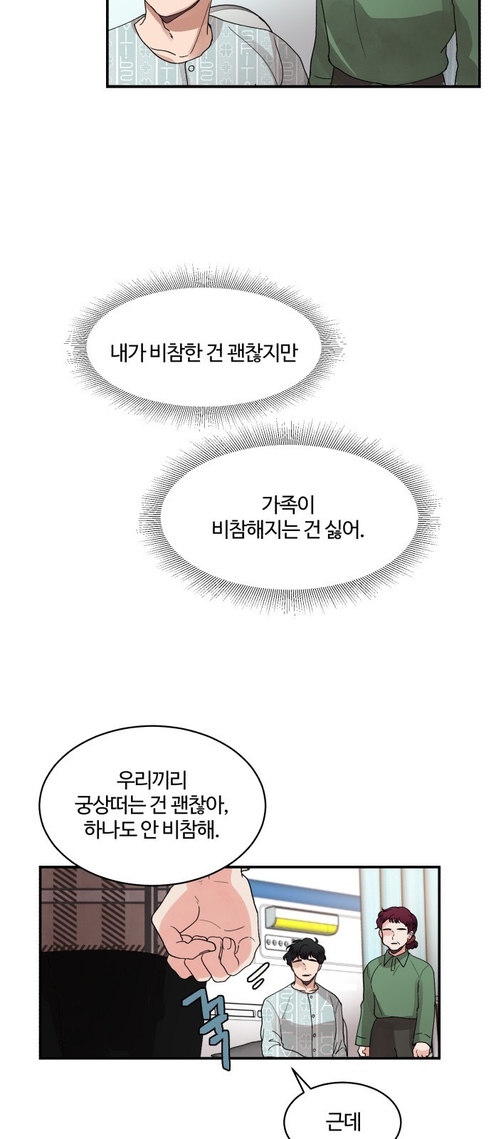 16099407924999.jpg