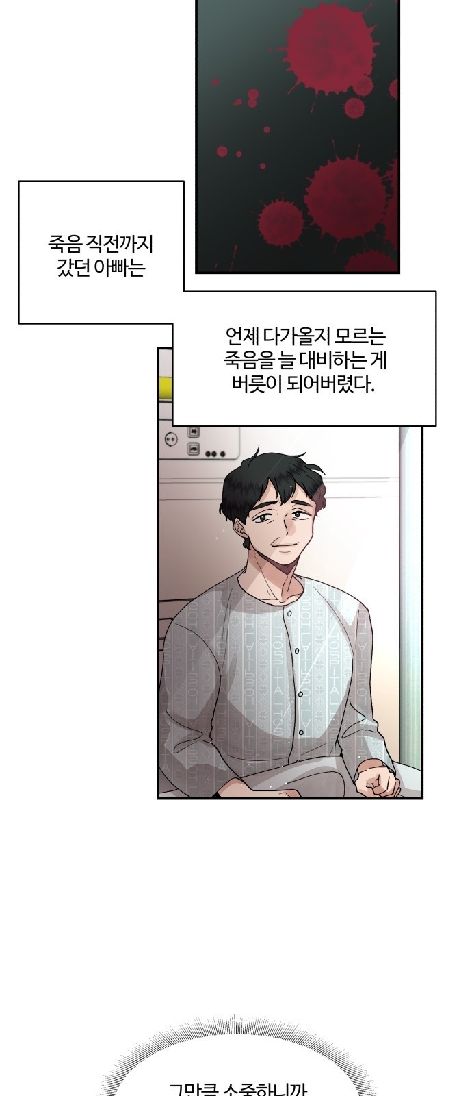 1609940795821.jpg
