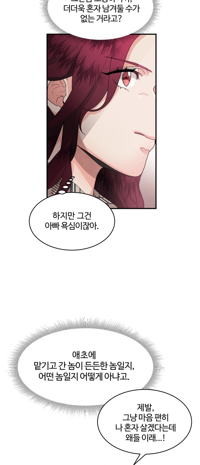 16099407963158.jpg