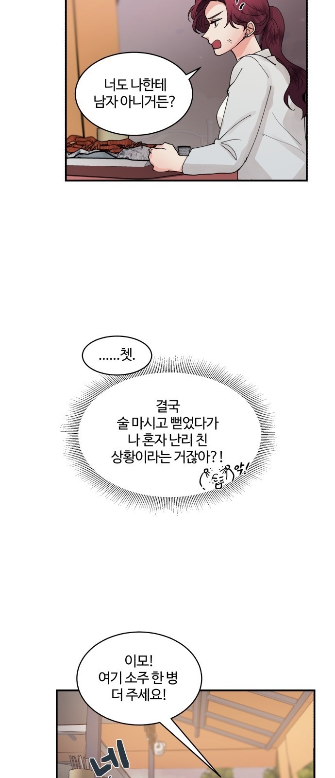 16099408608649.jpg