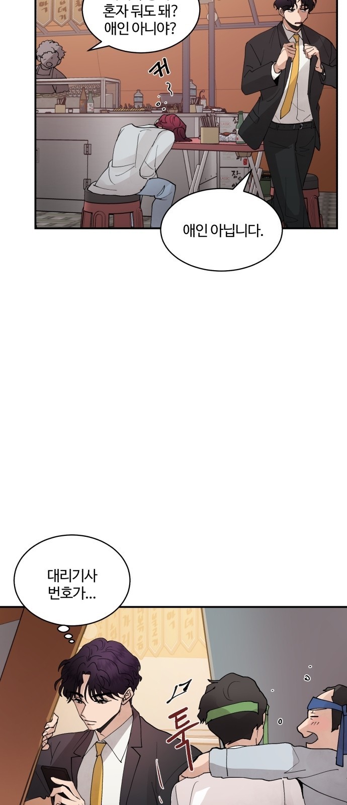 16099408696186.jpg