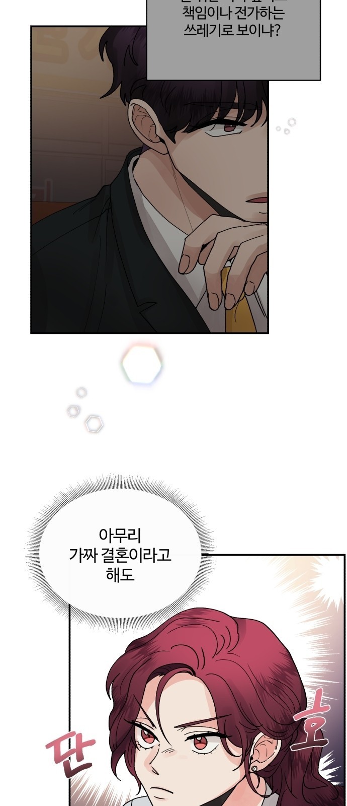 16099408781099.jpg