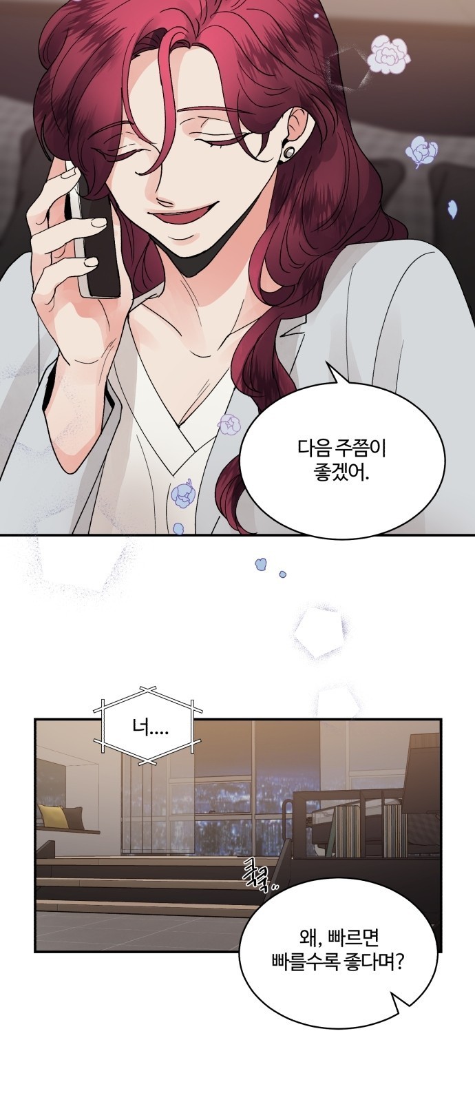 16099408963942.jpg