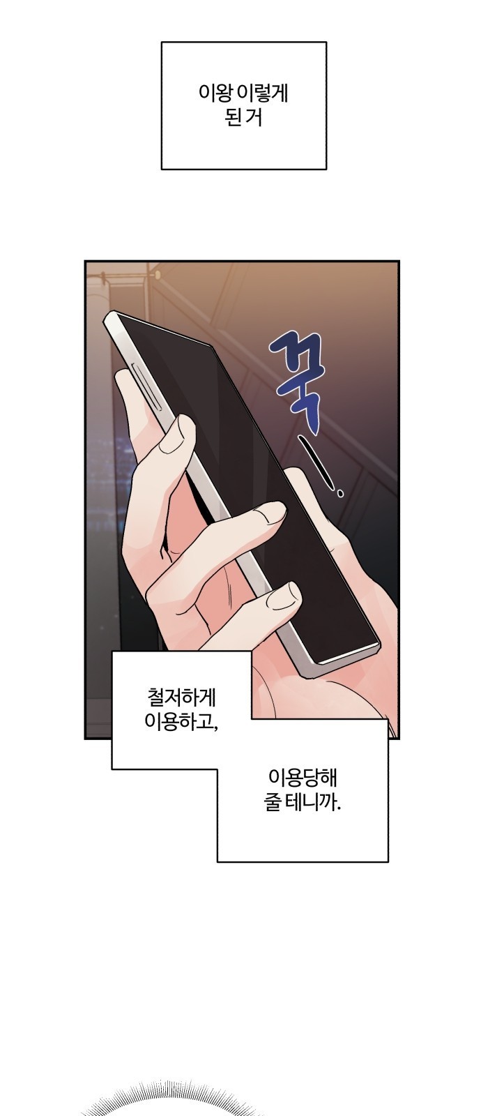 16099408980659.jpg