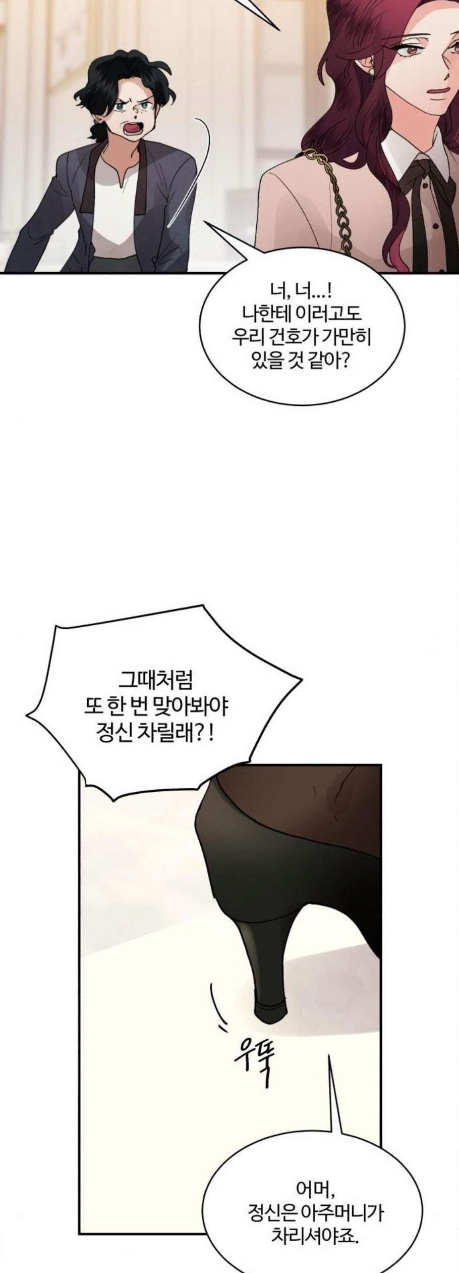 16099409480655.jpg