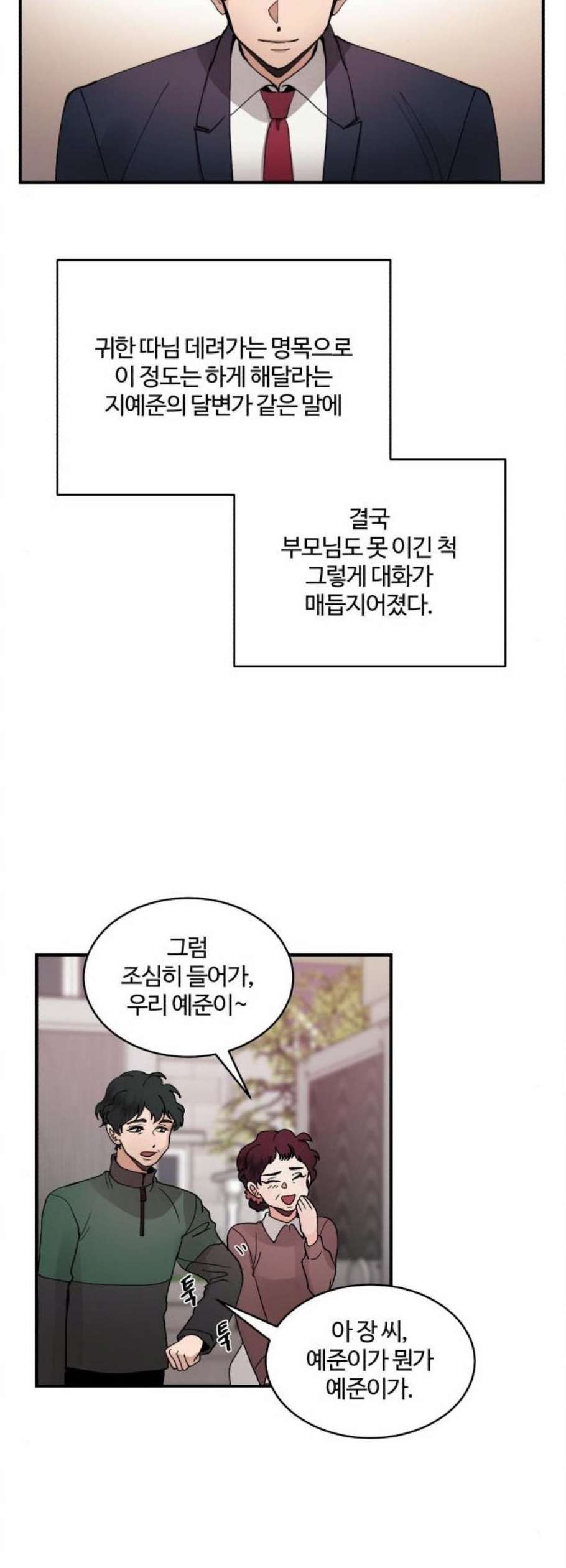16099409752235.jpg