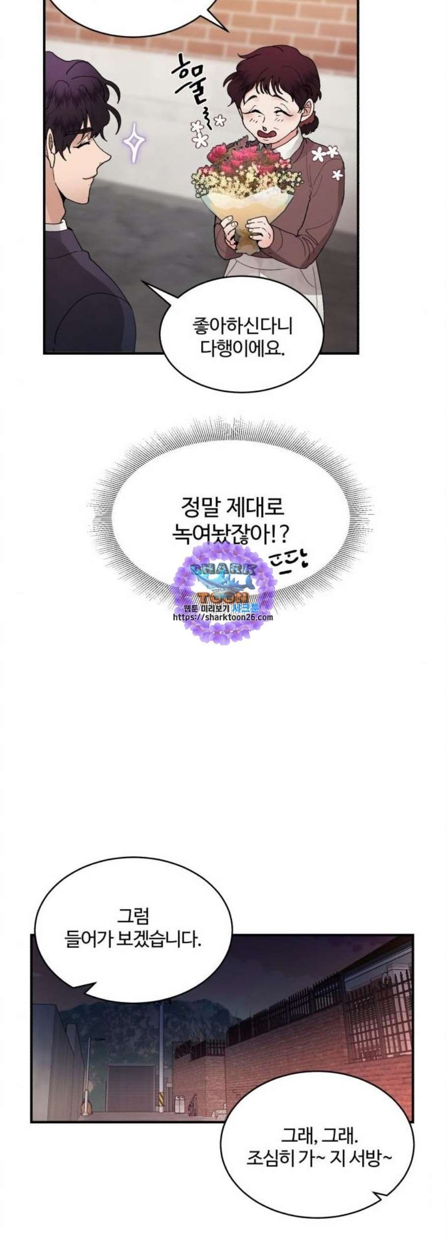 16099409771513.jpg