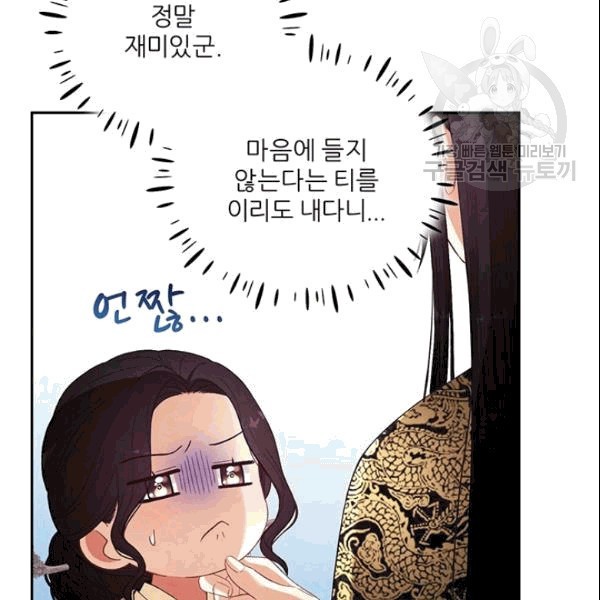 1609942622366.jpg
