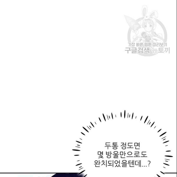 16099426470651.jpg