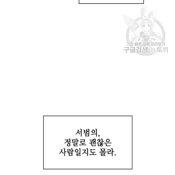 16099427723909.jpg