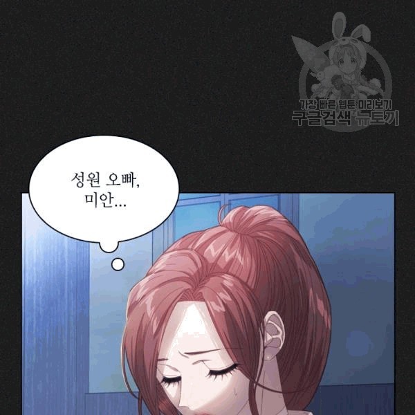 1609942805086.jpg