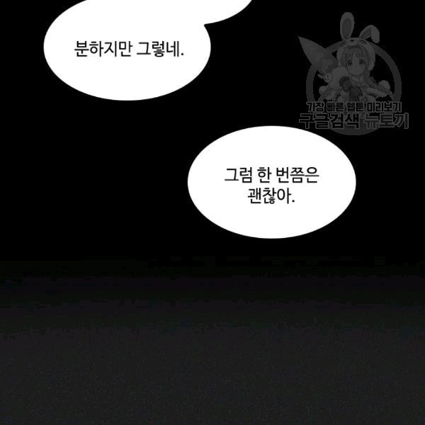 16099428070812.jpg