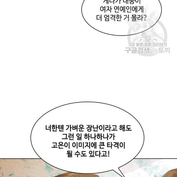 16099428124033.jpg