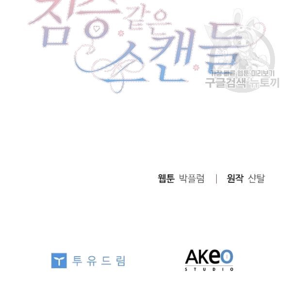 16099428306723.jpg