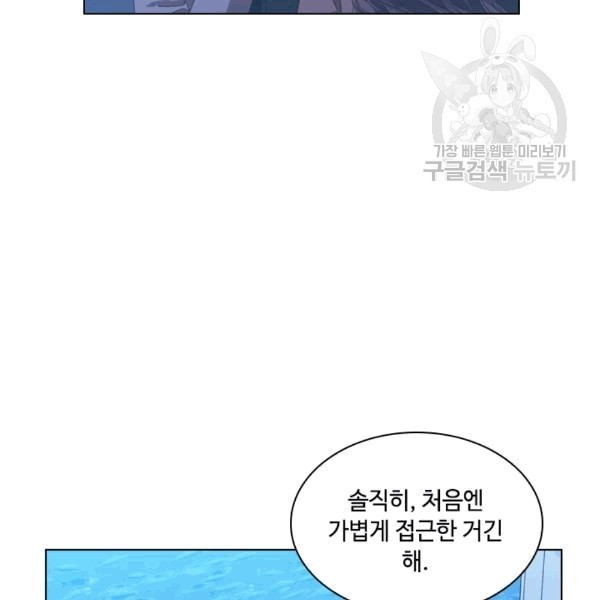 16099429295409.jpg