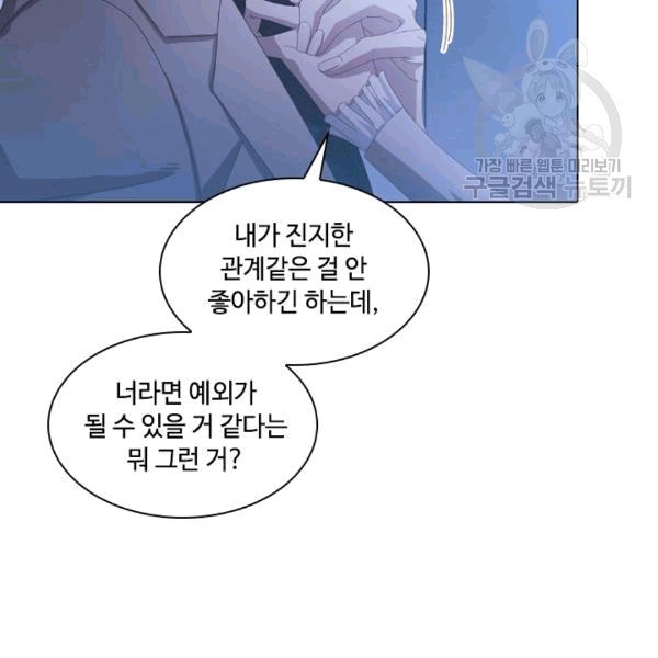 16099429329313.jpg