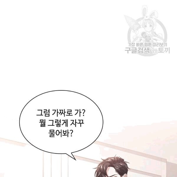 16099429900503.jpg