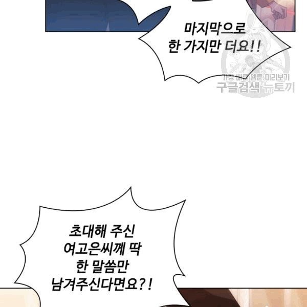 1609943012528.jpg